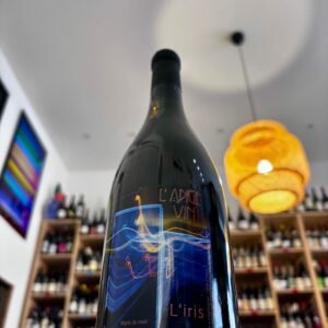 VDF - L'Iris - 2023 - Jean Pierre Robinot